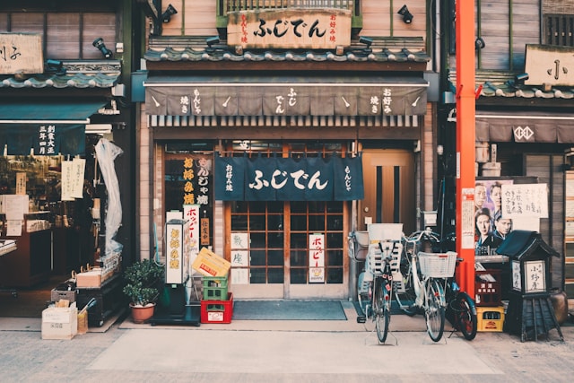 秋叶原信号封面
